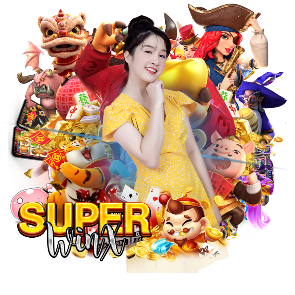 superwin บาคาร่า