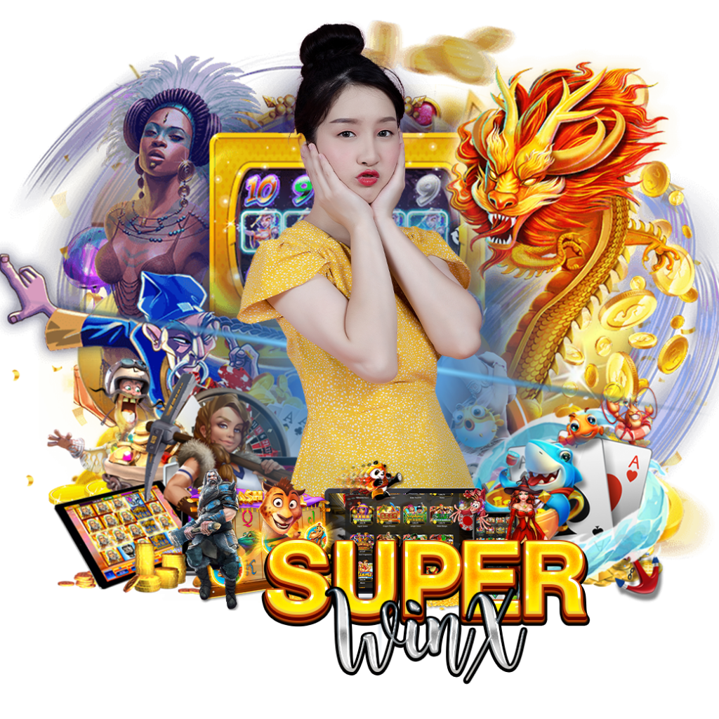 superwin สล็อต